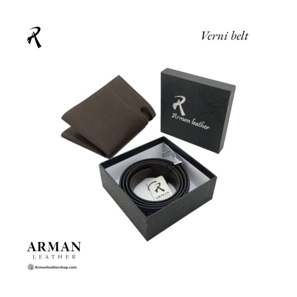 کمربند ریلی مدل 220 ARMAN 22